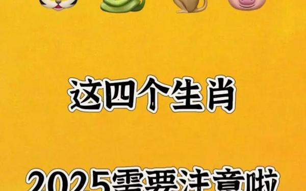 属猴与属蛇相克吗—属猴和蛇的在一起合不合 属猴与属蛇相克吗—属猴和蛇的在一起合不合