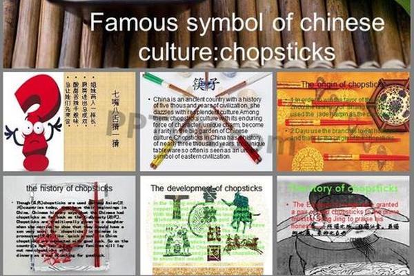 筷子的文化英语,筷子蕴含的中国文化