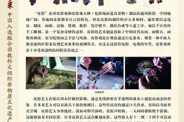 中华民族文化传承指哪些东西—传承中国传统文化有哪些
