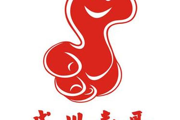 广州铭徽文化传播有限公司,广州铭誉集团有限公司 广州铭徽文化传播有限公司,广州铭誉集团有限公司