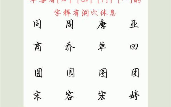 属羊的生肖五行属什么(什么字最旺羊属相) 属羊的生肖五行属什么(什么字最旺羊属相)