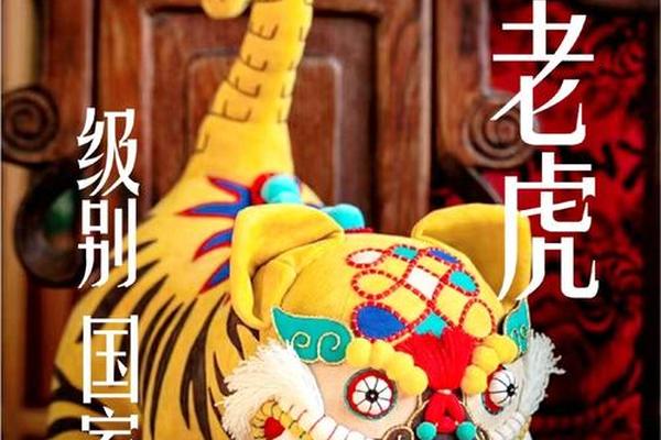 民间文化(民间文化的各种形态)