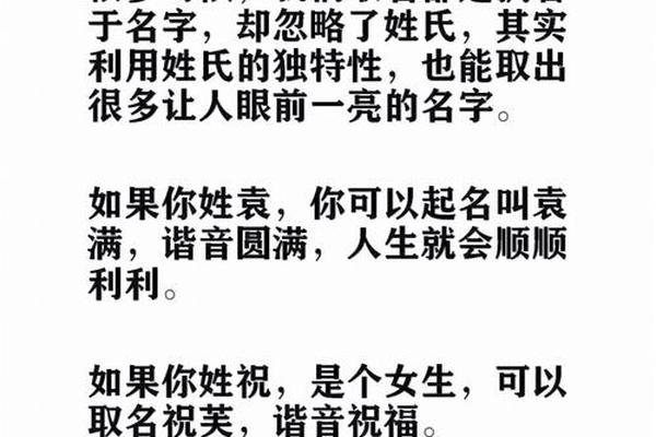 赵姓宝宝起名