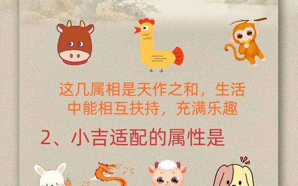 2025属蛇人躲不掉的事 2025属蛇人躲不掉的事