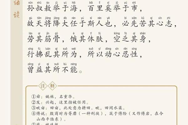 经典文化(经典文化是什么意思)
