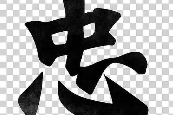 姓名忠头像
