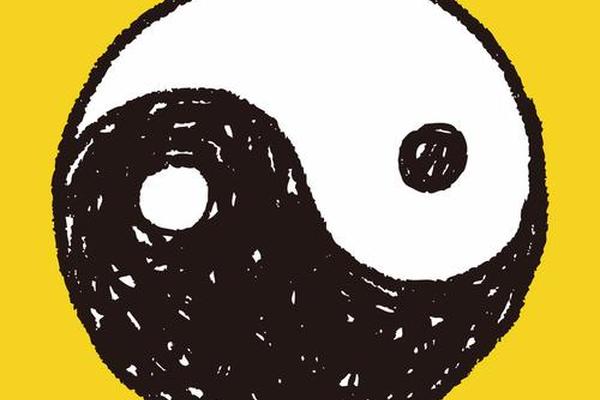 太极文化(太极文化绘画)