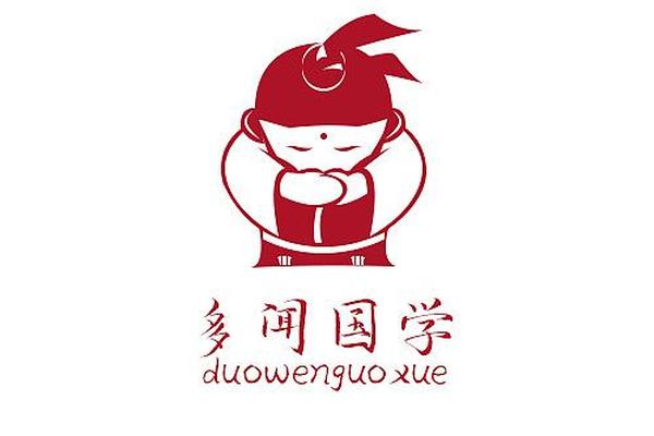 国学文化lougou图片 国学指的是什么