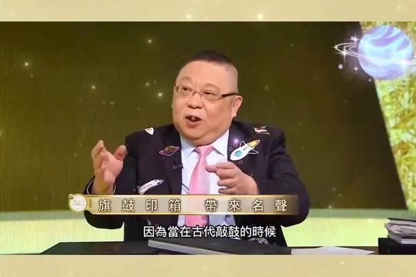 李居民痣相_李居明讲解痣