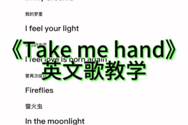 民族音乐(民族音乐英语)