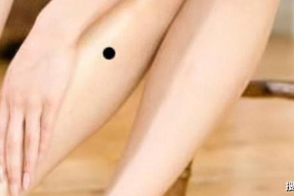 小腿痣相大全女(痣相女全身图解)