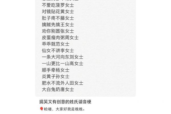 给姓钟的男宝宝起名
