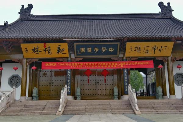孝道文化园项目真实性-国鼎孝道园2025年最新消息新闻