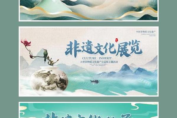 中华文化传承视频素材-中国文化视频素材 中华文化传承视频素材-中国文化视频素材