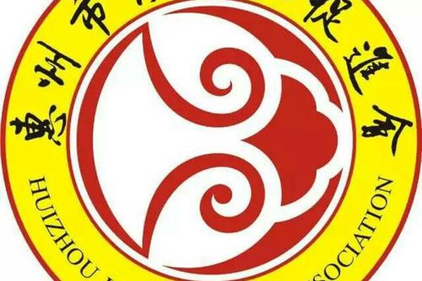汉文化(汉文化促进会)