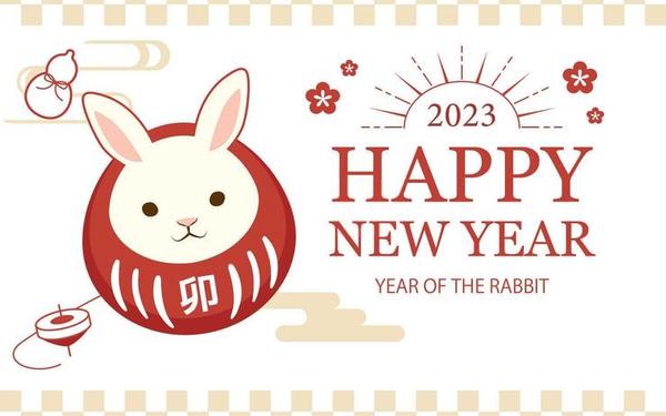 99兔最忌讳三个属相是什么 99兔最忌讳三个属相是什么