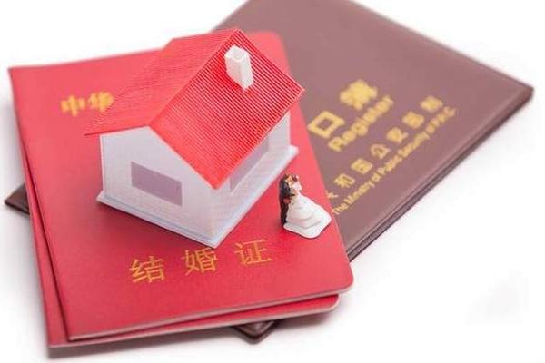 房产证添加姓名协议