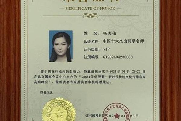 佛教文化传承师是干嘛的—佛教传承师证书有用吗