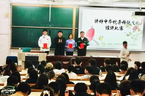 传承优秀文化演讲比赛(优秀演讲比赛视频)