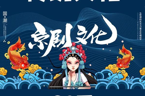 传统的文化艺术有哪些_文化传统包括什么