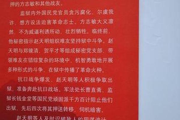 红色文化作文,红色文化300字