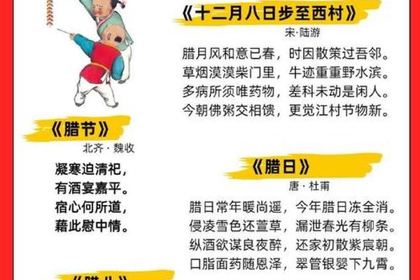 传统节日文化(传统节日文化资料)