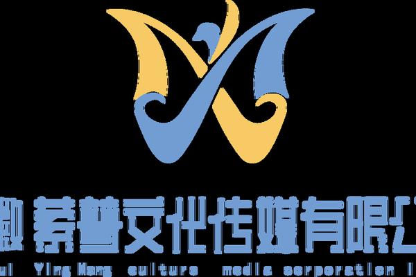 徽文化传播有限公司,安徽文化投资运营有限公司