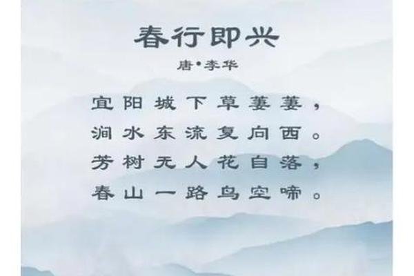 中华优秀文化积极向上的古今诗文,积极向上的七言诗词