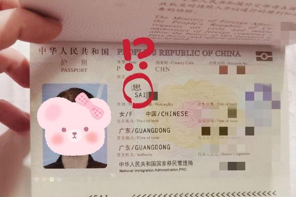 姓名下划线加姓名格式