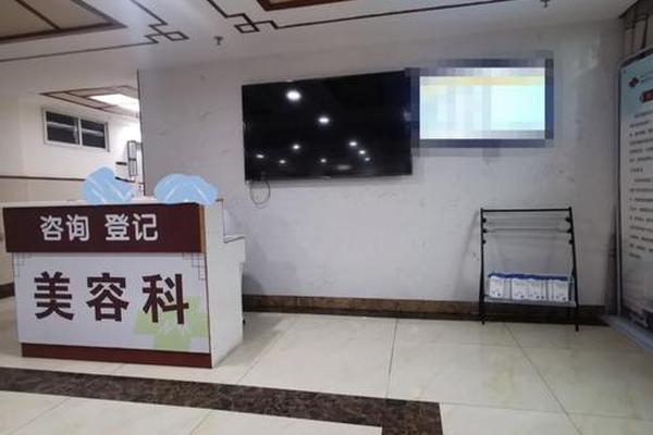 相城点痣医院哪家好点_苏州哪里点痣最好的医院