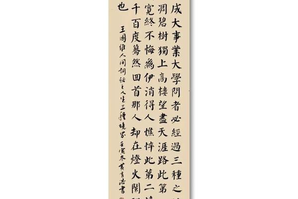 书画文化(书画文化的传承的句子)