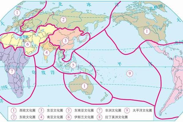 汉字文化圈;汉文化圈包括哪些国家