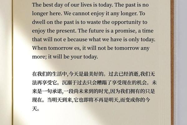 人文精神(人文精神英文)