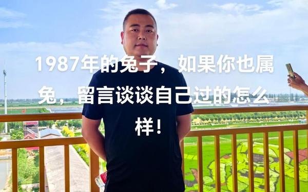 为什么说十兔九苦命呢 为什么说十兔九苦命呢