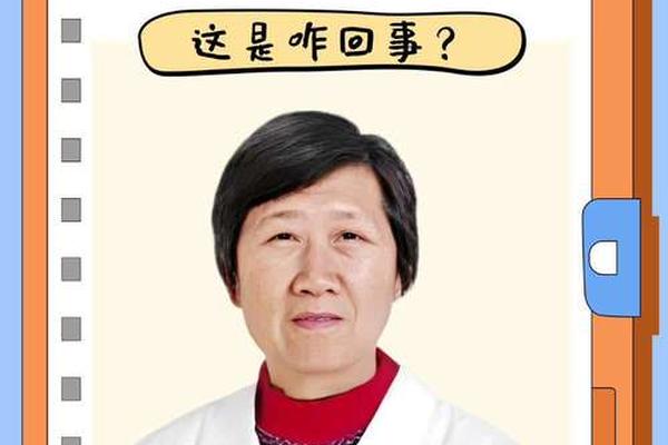 痣相 男人阴囊有痣、男性阴囊长痣好不好
