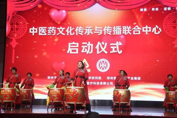 传承文化温润心灵项目系列活动(中医传承创新项目有哪些)