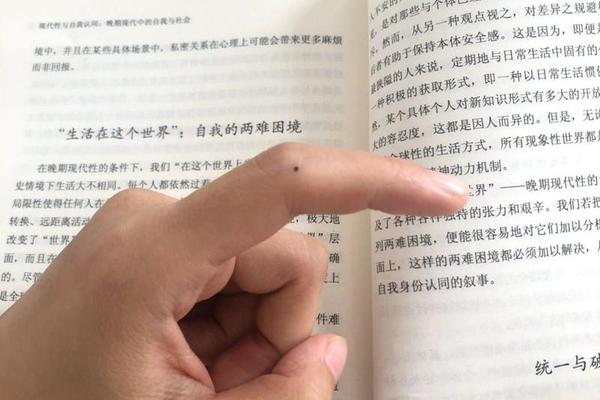 男右手食指痣痣相 右手食指突然长了一颗痣代表什么