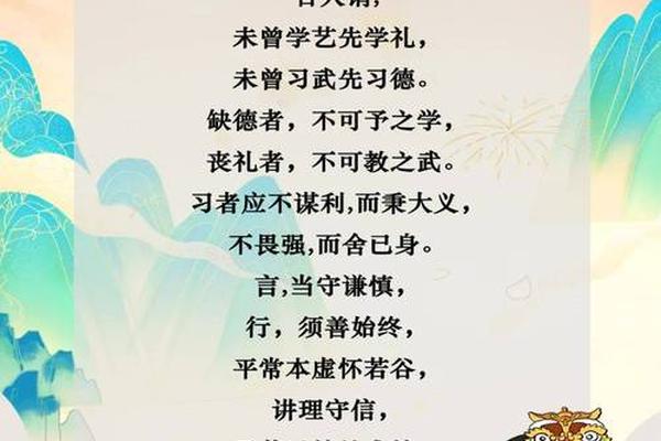 武术文化传承的意义写话_武术的好处和意义
