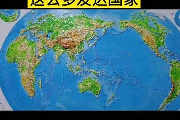 儒家文化(儒家文化圈)
