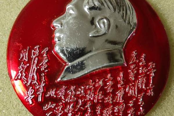 红色革命文化(红色革命文化的诗)
