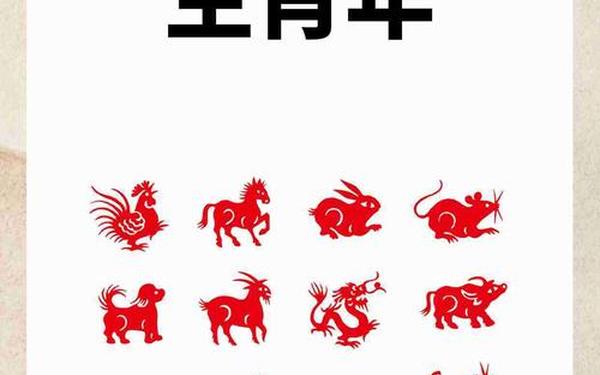 属兔有那些年分 属兔有那些年分