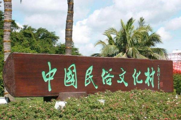 中国民俗文化(中国民俗文化村在哪里)