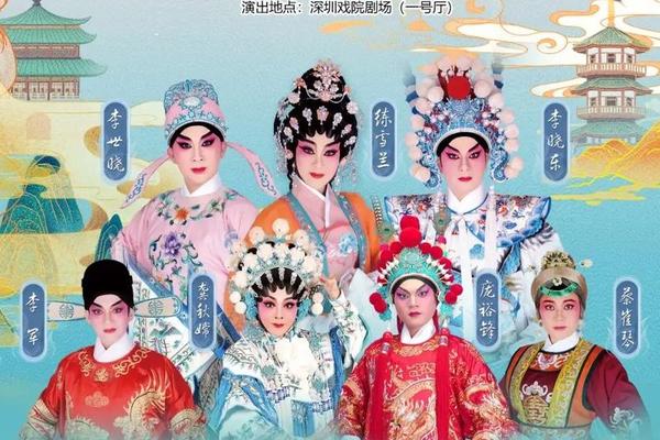 粤剧文化、粤剧的魅力所在