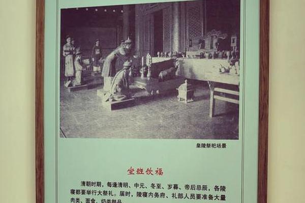 满族文化网2、参观满族博物馆心得体会