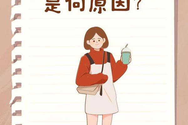 痣相脚女、女人脚底痣的位置与命运图解