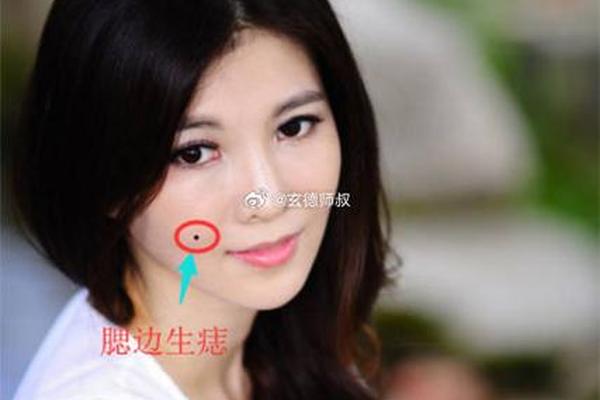 女人桃花痣痣相 女人桃花痣的面相图片