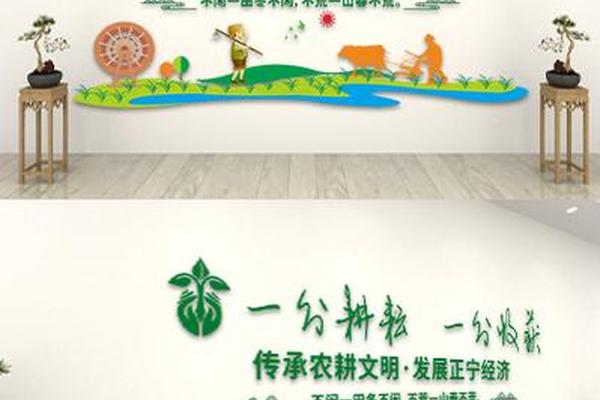 农耕文化的三大要素-农耕文化的特点有哪些