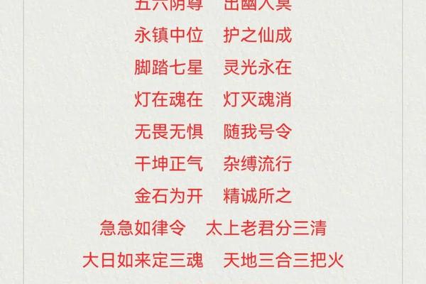 道家文化(道家文化来源于)
