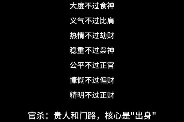 道教文化基础常识,道家修心十句口诀