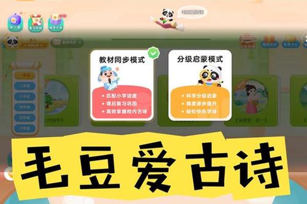 卡拉国学文化直播;国学有哪些